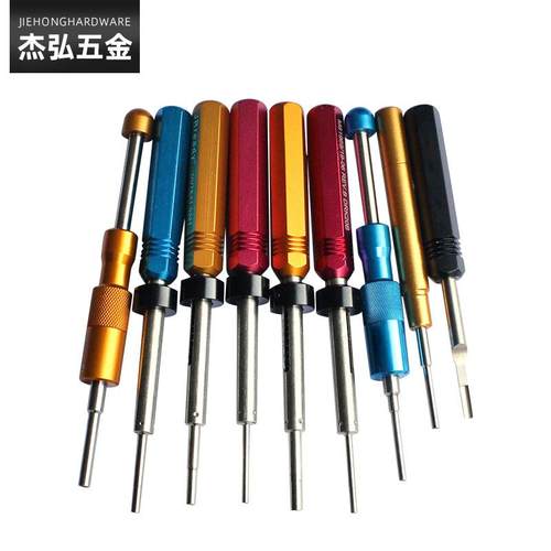 专业销售插针插孔取送工具重载连接器接触体航空连接器退针器