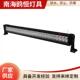 32inch180W汽车LED双排长条灯越野车货车卡车车顶灯LED工作灯