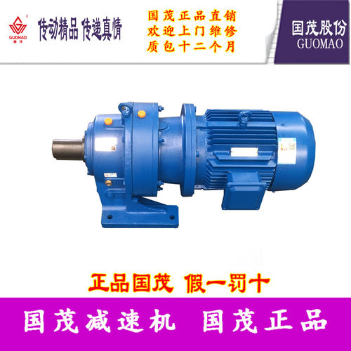 国茂摆线针轮减速机BWD3-87-Y1.5