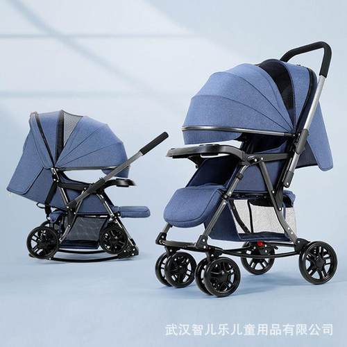 童车新生儿超轻婴儿推车折叠四轮手推车童遛娃车口袋车超轻便携