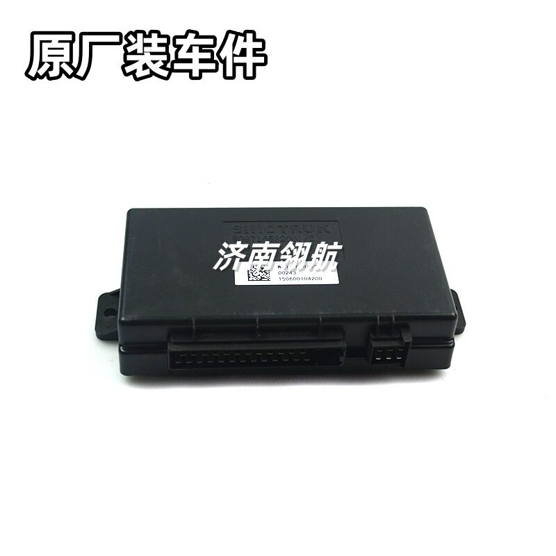 重汽HOWO自卸卡车系列驾驶室电脑板MIN控制器WG9716582003