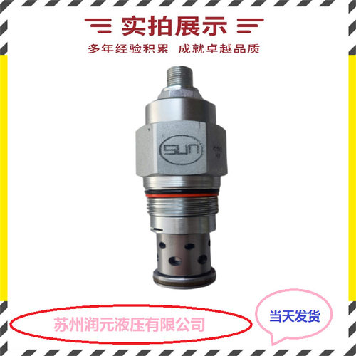 上海立新控制盖板L-LC80B20E-6X,L-LC80B20D-6X库存充足