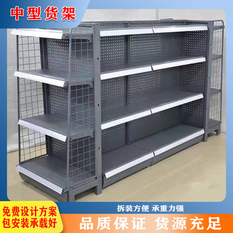 置物架可拆卸货架收纳仓库货架多层家用货物架仓储展示架落地铁架