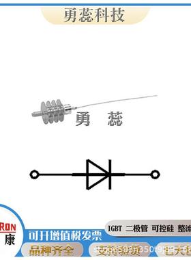 螺旋二极管SKNa46/20SKNa86/14SKNa86/18