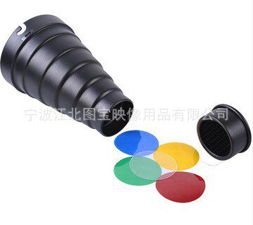 影室闪光灯束光筒 爱玲珑束光筒其它配件