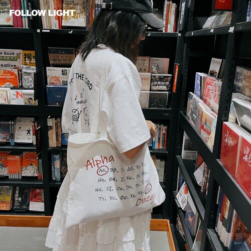 随光FollowLight双面印花帆布包