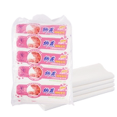 柳燕月子刀纸产妇纸巾专用入院孕妇生用刀纸家妈咪包母婴外出轻便