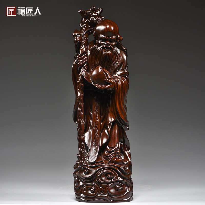 黑檀木雕刻寿星摆件祝福