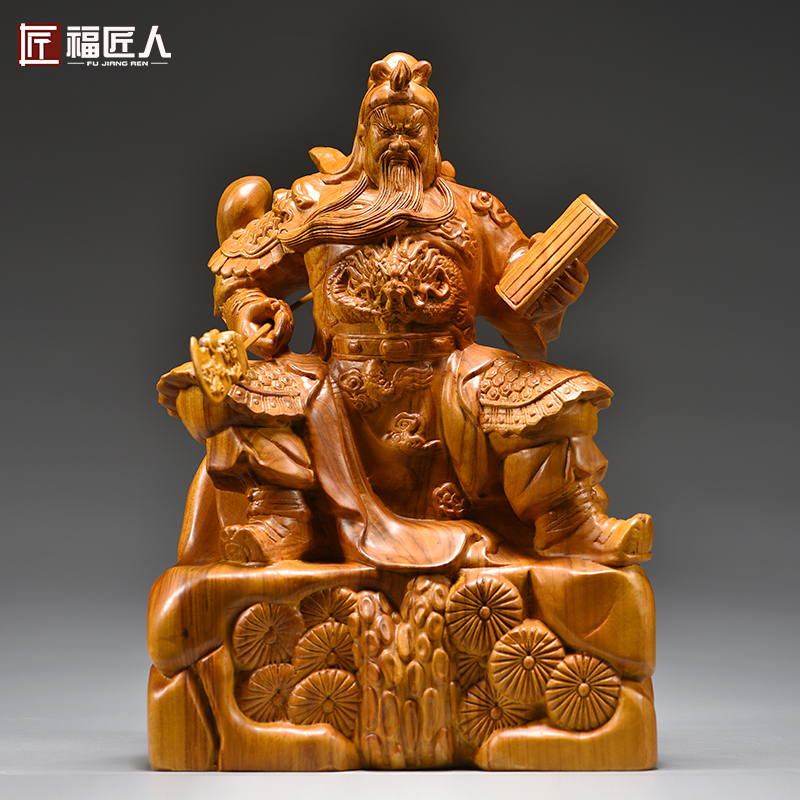 香樟木雕关公神像摆件玄关装饰品
