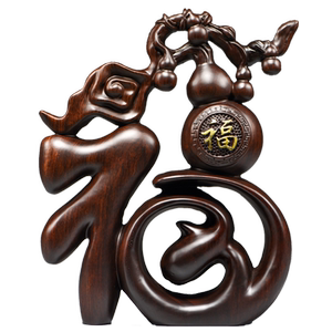 黑檀木雕福字摆件五福葫芦创意客厅家居电视柜红木工艺品桌面摆设