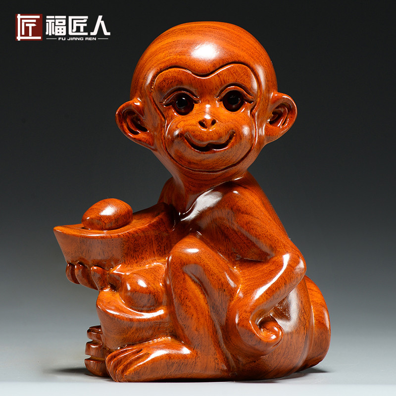 花梨木雕猴子雕刻摆件木制十二生肖木头猴家居补角红木装饰工艺品