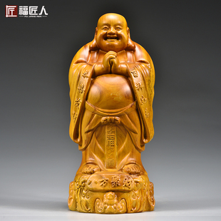 香樟木雕弥勒佛像摆件实木八方聚财笑佛家居客厅办公商铺装饰礼品