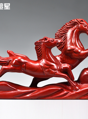 红色木雕马摆件红木生肖马到成功双马腾飞家居吉祥物装饰工艺礼品