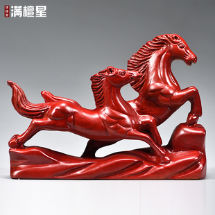 红色木雕马摆件红木生肖马到成功双马腾飞家居吉祥物装饰工艺礼品