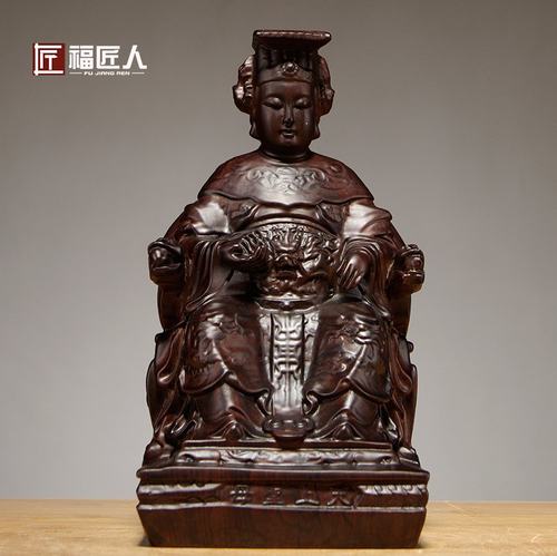 黑檀木供奉天上圣母雕刻妈祖神像