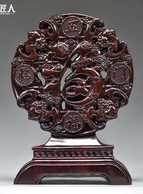 黑檀木雕福字摆件五福临门创意客厅家居电视柜红木工艺品桌面摆设