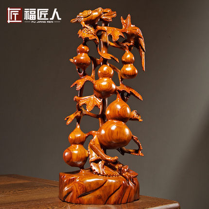 花梨木雕刻五福临门葫芦摆件根雕红木中式客厅装饰品开业乔迁礼品