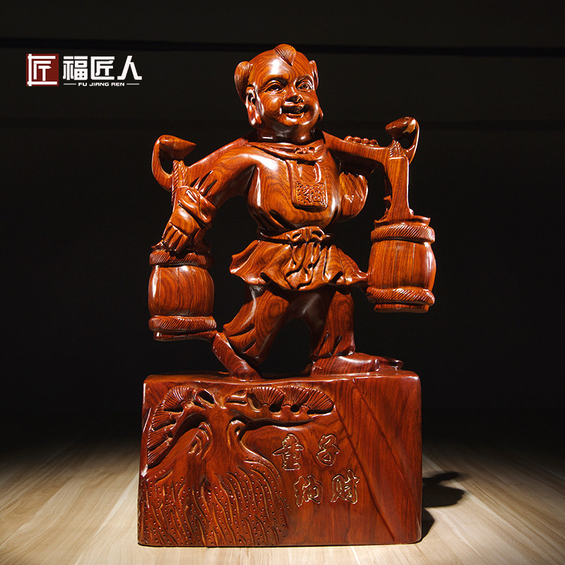 花梨木雕刻童子摆件家居客厅酒柜装饰红木工艺品店铺开业乔迁送礼