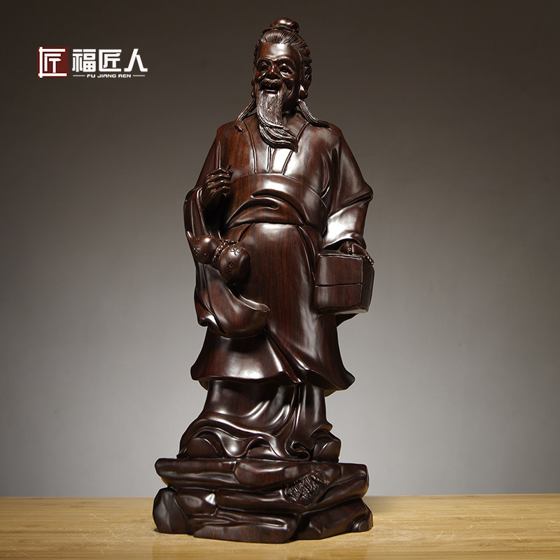 黑檀木雕神医华佗雕像摆件实木质雕刻家居装饰药铺摆设红木工艺品