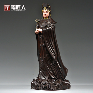 黑檀木雕妈祖神像雕刻摆件天后圣母海神妈祖像家居店铺保平安供奉