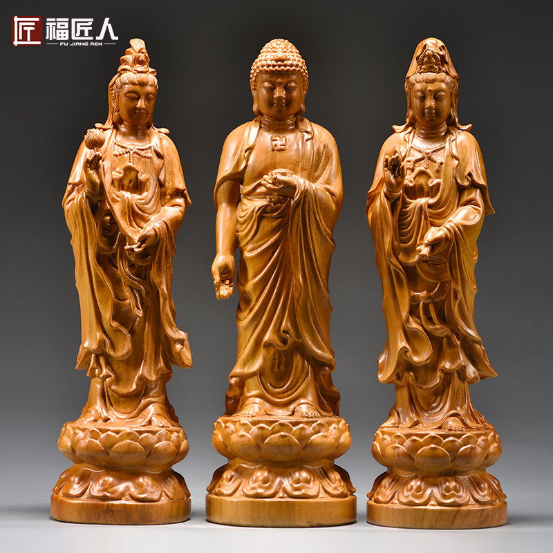香樟木雕西方三圣佛像摆件装饰品