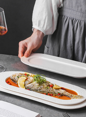 欧式长条点心盘创意陨石纹甜点盘寿司盘冷菜盘小吃盘酒店陶瓷餐具