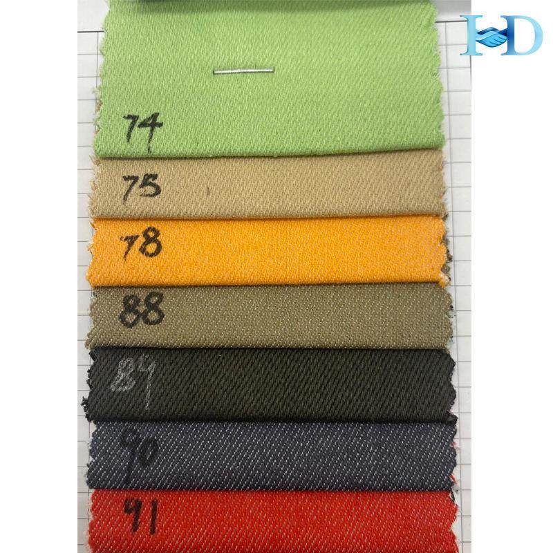 牛仔面料230g高弹力TR黑白色牛仔布女童装牛仔裤裙外套仿牛仔爆款