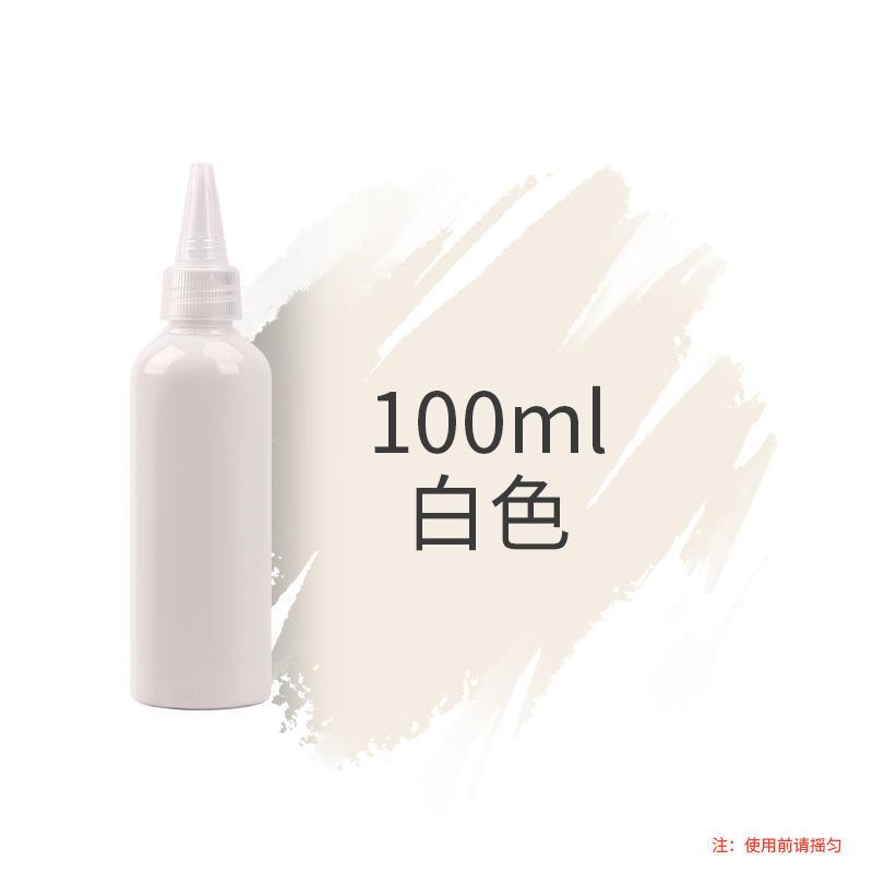 丙烯颜料100ml儿童绘画diy防水石膏娃娃颜料水彩水粉丙烯颜料爆款