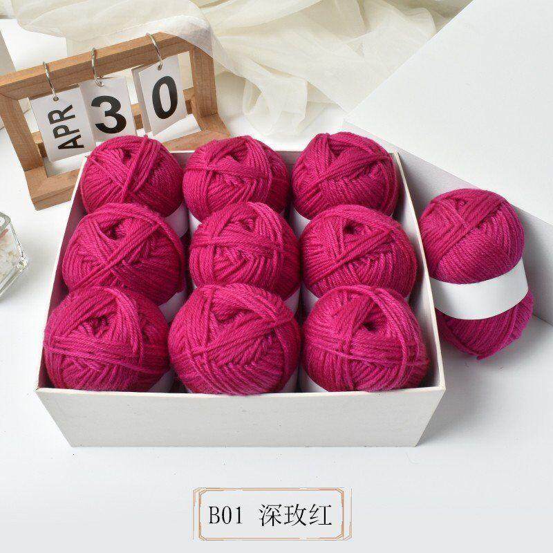 厂家直供4股毛线团50g 四股中粗手工diy编织玩偶钩编涤纶毛线爆款