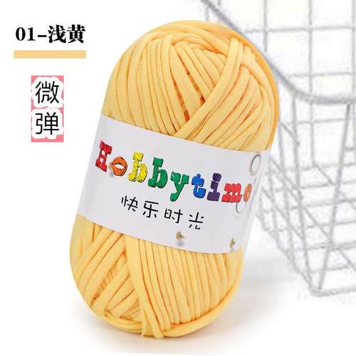 布条线diy手工包钩针手织材料包织包包毛线手工编织坐垫地毯爆款