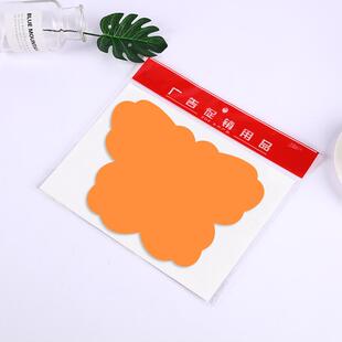 中号荧光爆炸贴 彩色标价签标价牌 POP广告纸促销活动价格牌爆款