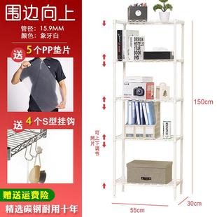 厨房置物架微波炉落地金属收纳家居浴室烤箱调料多层储物架子爆款
