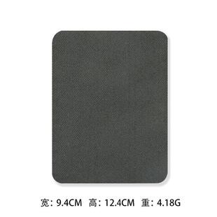 布贴斜纹布肘贴衬衫外套肘部贴裤子膝盖补丁贴带背胶随意剪裁爆款