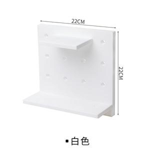 客厅厨房墙上卧室收纳墙壁隔板家用壁挂置爆款 简约塑料洞洞板套装