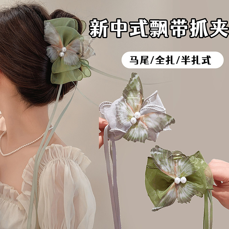 飘带蝴蝶结抓夹女2024新款高级感发夹新中式后脑勺马尾夹古风头饰图片