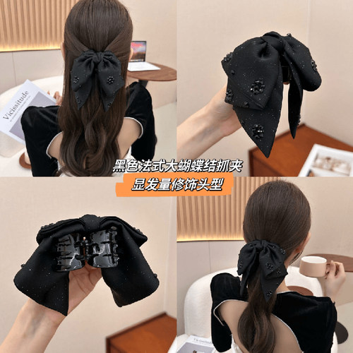 花语高级感蝴蝶结抓夹2024新款轻奢风高端后脑勺高马尾发夹头饰女