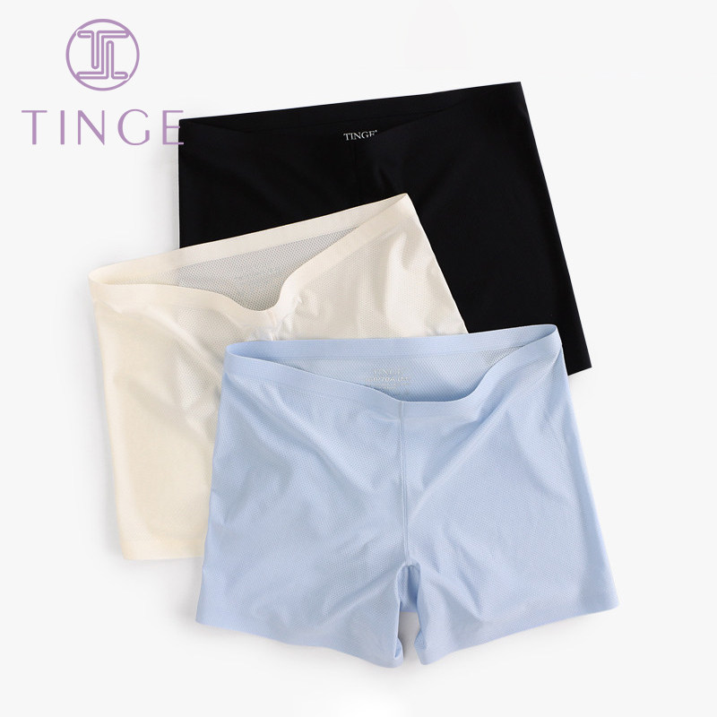 TINGE贴己冰丝无痕高腰打底安全裤女防走光平角内裤夏纯棉抗菌裆