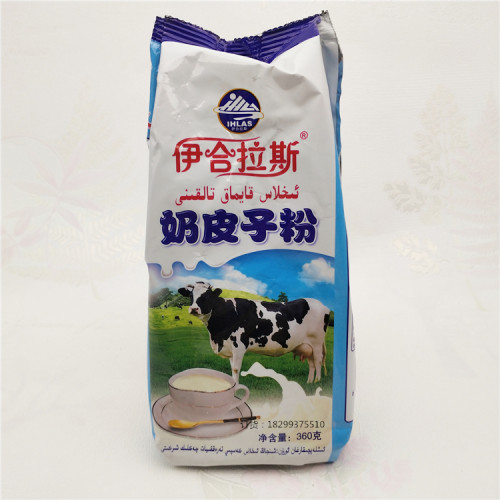 奶茶粉早茶新疆下午茶