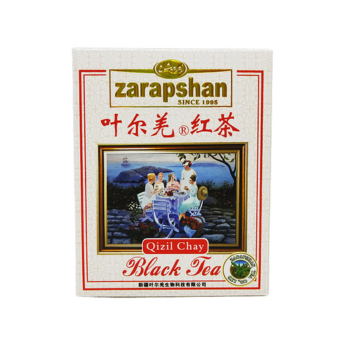 叶尔羌红茶新疆美食伊犁特色待客茶旅游伴手礼盒礼品茶叶100g包邮