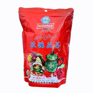 新疆饭店待客茶花茶甜味香茶甜叶菊栀子菊花重瓣红玫瑰花红茶茉莉