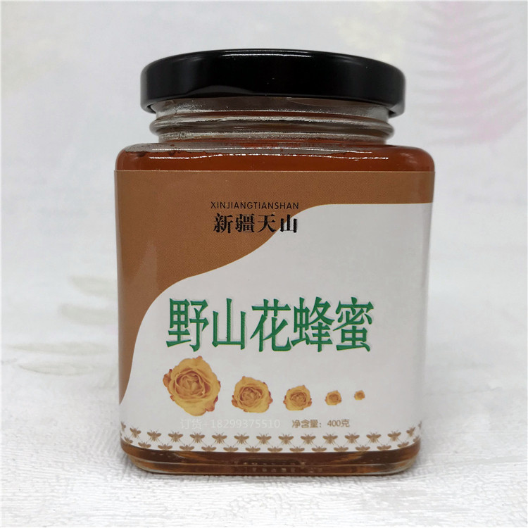 新疆天山特产花多力伊犁百花蜜山花蜂蜜玻璃瓶400g包邮