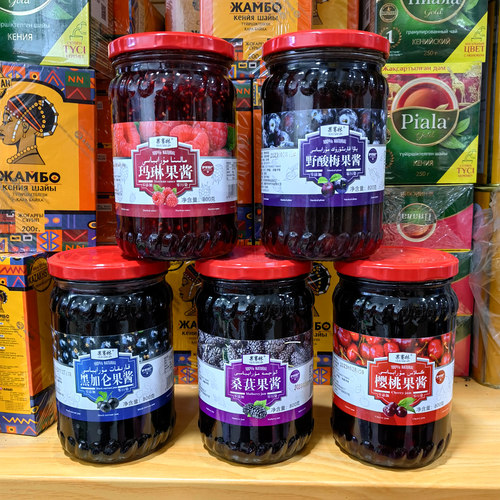 新疆果赛林玛琳果酱树莓