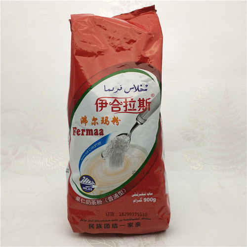新疆特产饮品原味奶茶粉