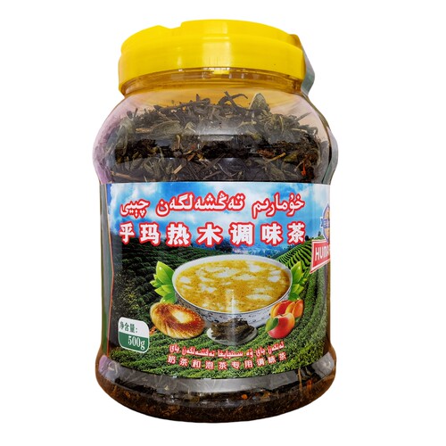 新疆伊犁奶茶专用散茶黑茶红茶绿茶栀子调味茶乎玛热木待客调和茶