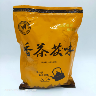 新疆民族宴会待客茶伊犁奶茶茶袋香茶茯味茶包40袋骆驼九龙茯砖茶