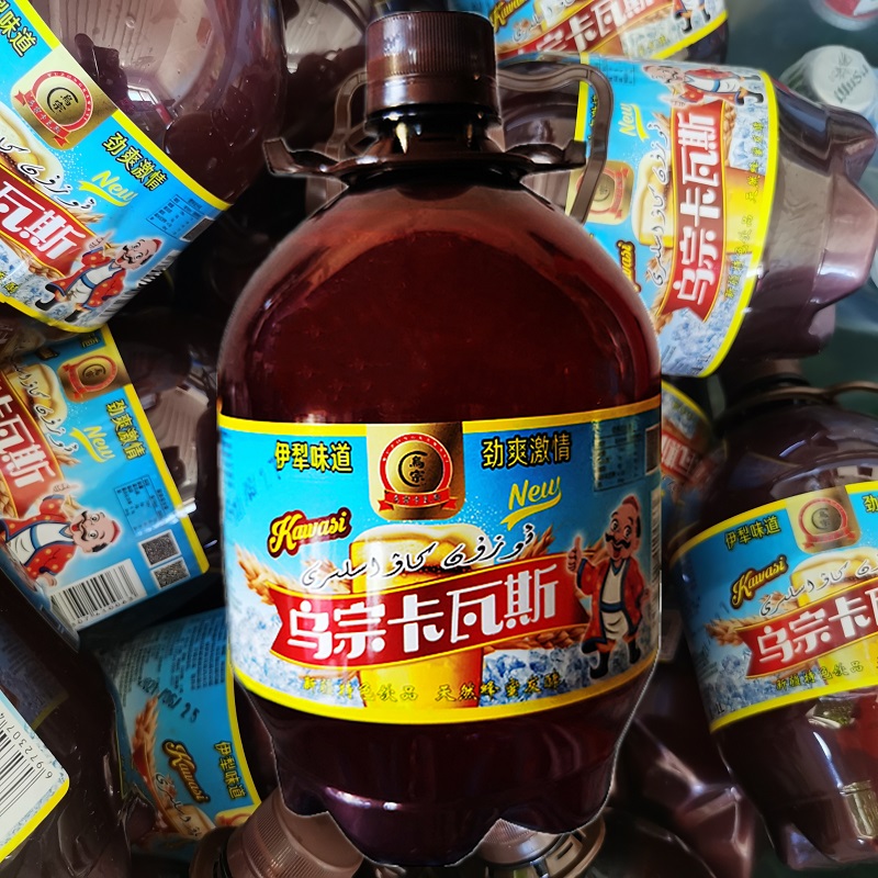 新疆伊犁乌宗卡瓦斯 汉人街冷饮蜂蜜饮料 西域格瓦斯网红即饮包邮