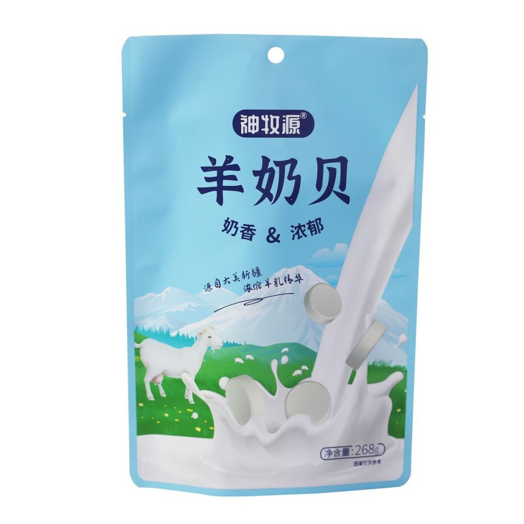 新疆羊奶贝奶片神牧源驼奶贝零食压片糖果伴手礼礼物包邮
