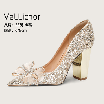 香槟色粗跟婚鞋女婚纱秀禾两穿小众高级感新娘不累脚水晶鞋高跟鞋