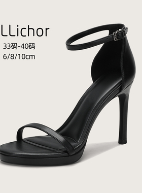 2025新款夏季露趾一字带凉鞋女18岁成年礼防水台增高细跟高跟鞋女