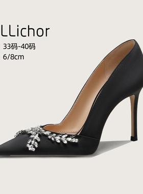 2025年新款气质绝美水钻链条尖头高跟鞋名媛黑色细跟单鞋女不累脚